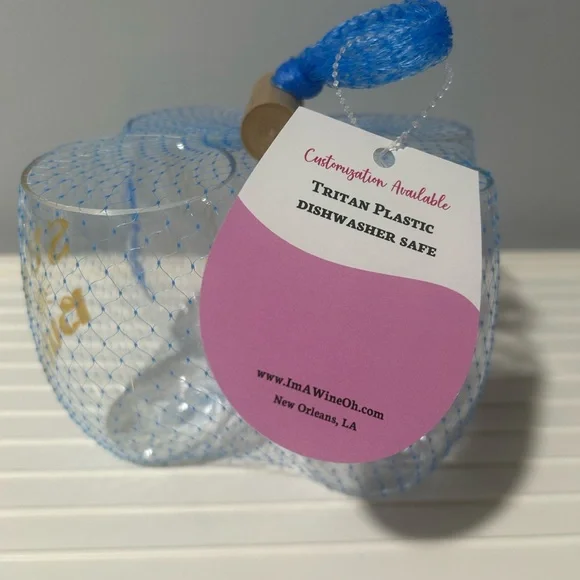 Beach/Summer Shatterproof Plastic Stemless Wine Glasses (includes 4 designs) - Picture 3 of 3